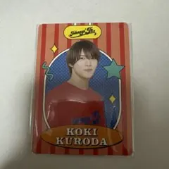 Item thumbnail for item 0b3662ac-3995-445d-907e-6f4e63f38fe2