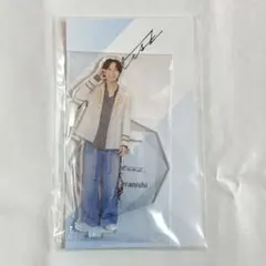 新品未開封❤timelesz ファミクラストア【アクリルスタンド】篠塚大輝