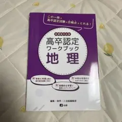 ジュジュ様 リクエスト 3点 まとめ商品