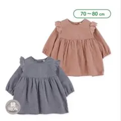 ＊西松屋　コーデュロイ長袖ワンピース(70-80, ピンク)＊