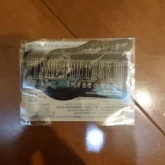 Item thumbnail for item 2eda55f3-c628-46f6-9dea-23e1f5cf7c3c