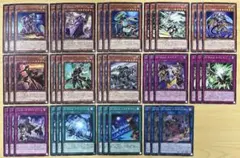 遊戯王 S-Forceレトロアクティヴ 他 42枚セット