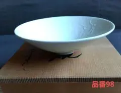 山下富生 硝子製茶碗 玻璃の匠 茶道具 抹茶碗 硝子工芸 美品 です。 Amazon.co.jp: 山下富生 硝子製茶碗 玻璃の匠 茶道具 抹茶碗