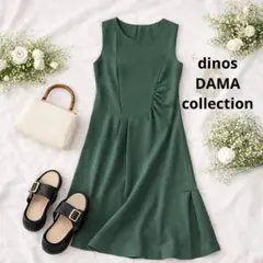 80 美品　dinos DAMA collection グリーン　ワンピース