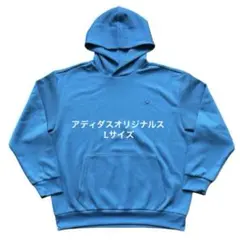【美品】アディダスオリジナルス プリーツ フーディー パーカー ブルー Lサイズ