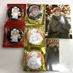 呪術廻戦　虎杖悠仁　マルキューブ　ホロ缶バッジ　グリッター缶バッジ　ブロマイド