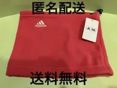 マフラー ネックウォーマー