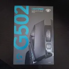 Logitech G502 LIGHTSPEED マウス 本体
