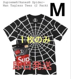 Supreme スパイダーネットデザイン シャツ 52 Supreme Spiderweb フットボールジャージ○関送無料○ (Supreme/T