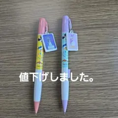 ディズニー シャープペンシル 2本セット
