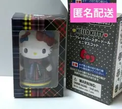 ハローキティ ぬいぐるみキーホルダー