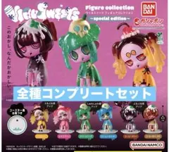 ウィルスイーツ カプセルトイ