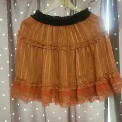 アクシーズのスカート