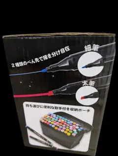 イラスト マーカーペン 72色入り 収納ポーチ付き 文房具のサムネイル