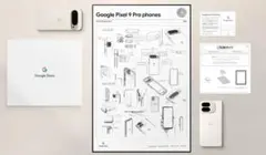Google Pixel 9 Pro シリーズの初期のデザインスケッチポスター