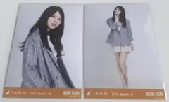 乃木坂46 齋藤飛鳥　生写真　2020August Ⅳ セミコンプのサムネイル