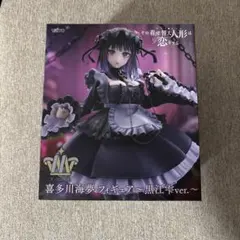 JSJ様 リクエスト 3点 まとめ商品