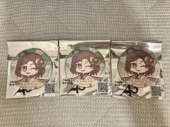 やはり俺の青春ラブコメはまちがっている。 ぽんかん⑧展 缶バッジ