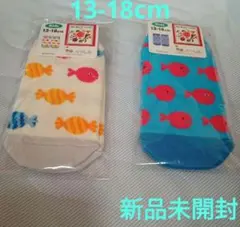 ⭐きんぎょがにげた　絵本のくつした　キッズサイズ　2足セット