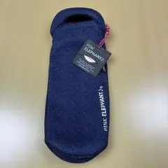 ピンクエレファント　ボトルカバー　デニム　水筒ケース