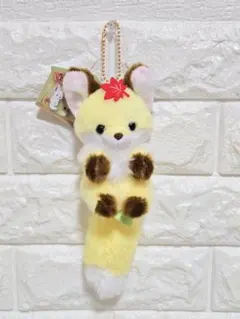 ちょコンとキツネ☆ころんと秋日和LMC マスコットぬいぐるみ　こんぺいとう　新品