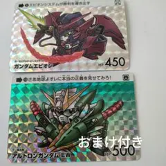 2025年最新】ガンダムの人気アイテム - メルカリ