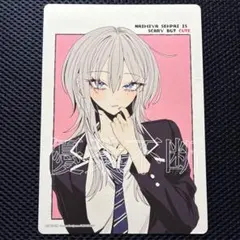 灰宮先輩は怖くてかわいい　特典　リバーシブルビジュアルボード