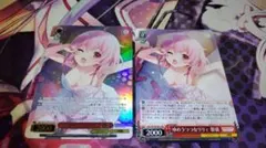 ヴァイスシュヴァルツ ゆめうつつなリリィ 梨璃 P01S プロモ PR - メルカリ