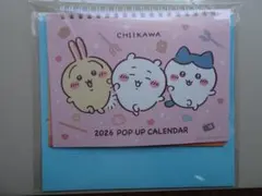 Item thumbnail for item 37a5b946-1292-443a-9747-4f64d672dc5d