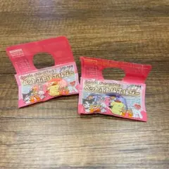 サンリオキャラクター ペットボトルホルダー 2個セット クロミ マイメロ