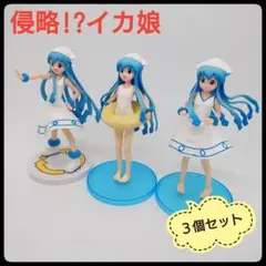 イカ娘5枚セット イカ娘5枚セット Amazon.co.jp: 侵略!? イカ娘 5 (初回生産限定