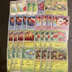 ポケカ　おまつりおんど　デッキパーツ　まとめ売り