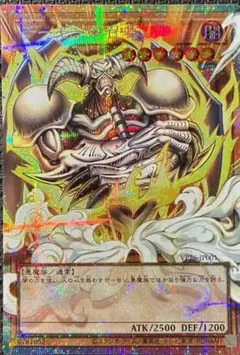2026年最新】遊戯王 アニバーサリーパックの人気アイテム - メルカリ