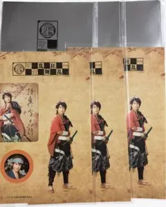 【送料込】刀ミュ 歌合スクラッチ  E賞 陸奥守