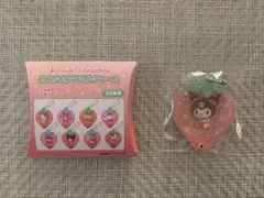 サンリオ カスタムアクリルチャーム　クロミ