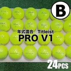 【S84】Titleist PRO V1X 黄 21年 ロストボール 24球 B04】Titleist PRO V1X 黄 ロストボール 24球 - メルカリ