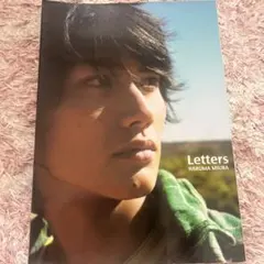 2026年最新】三浦春馬 lettersの人気アイテム - メルカリ
