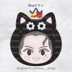 2026年最新】nct テン カヌレの人気アイテム - メルカリ