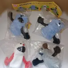 パペットスンスン フィンガーパペットぬいぐるみ　全4種 コンプリートセット 新品