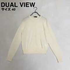 DUAL VIEW デュアルビュー カシミヤカーディガン アイボリー 40のサムネイル