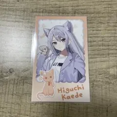 にじさんじ わんにゃんdays vol.2ランダムチェキ風カード 樋口楓