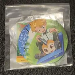 Item thumbnail for item a3e61dc9-4c45-477c-ac50-aa16989c8a29