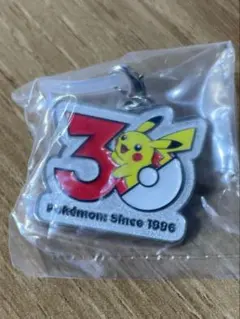 ポケモン30周年メタルチャームマスコット ピカチュウ