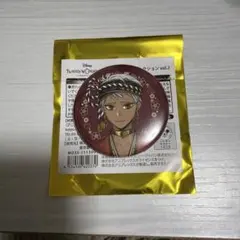 ツイステ展　缶バッジコレクション　イベント衣装　カリム