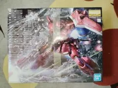 シャア様 リクエスト 3点 まとめ商品