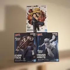 NARUTO VIBRATION STARS フィギュア 3種セット