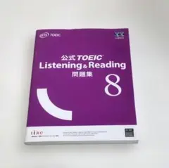 Item thumbnail for item 7cd8f6b5-ad9f-42e7-b9ca-e031827c87aa