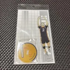ハイキュー‼︎アクリルスタンド菅原孝支