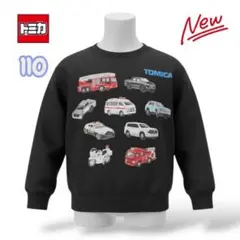 トミカ 車両デザイン トレーナー 110 新品タグ付