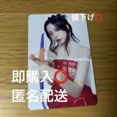 MISAMO haute couture 通常盤 トレカ　ミナ